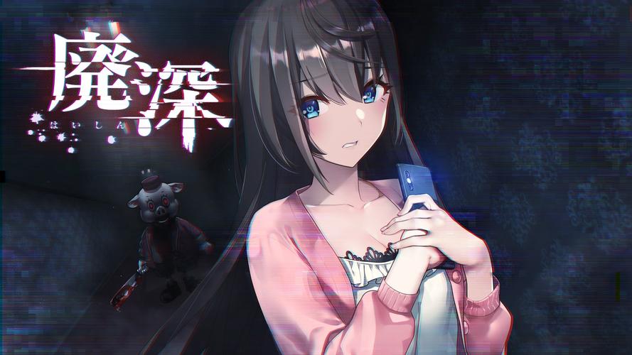 探灵直播手游汉化版免费缩略图