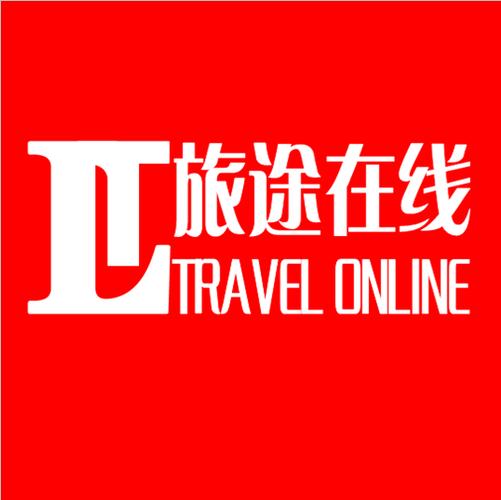 长途旅行中文版手机版
