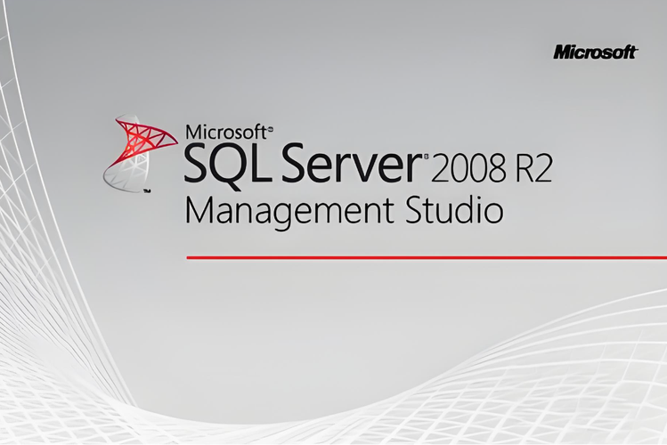 SQL2008R2标准版