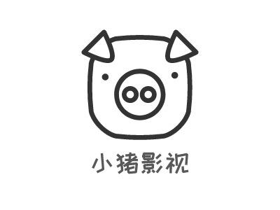 小猪影视v4.0.9安装包