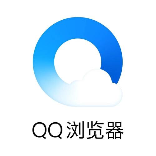 QQ浏览器历史老旧版安装包