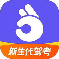 免费模拟科目三软件