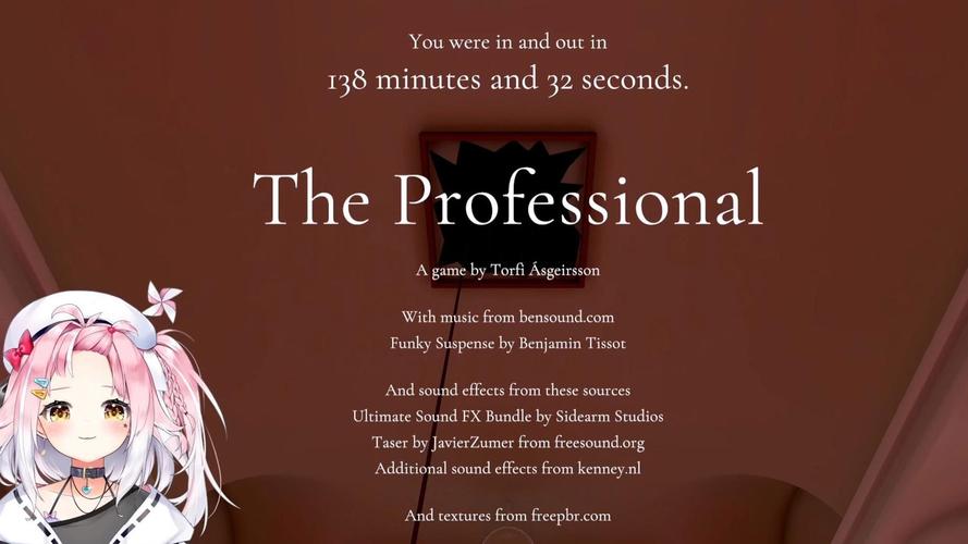 the professional最新版本更新内容分享支持中文版游戏截图