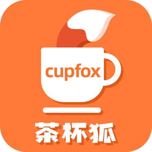 茶杯狐最新版本黑色老版游戏截图