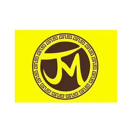 jm21.7.8(这个绝对能找到)白色版游戏截图