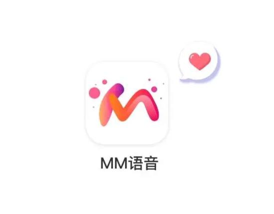 mm语音app安装最新版本更新内容粉色版本游戏截图