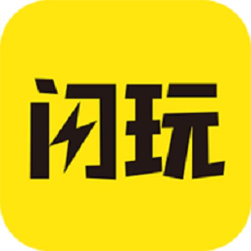 闪玩1.8.3版本
