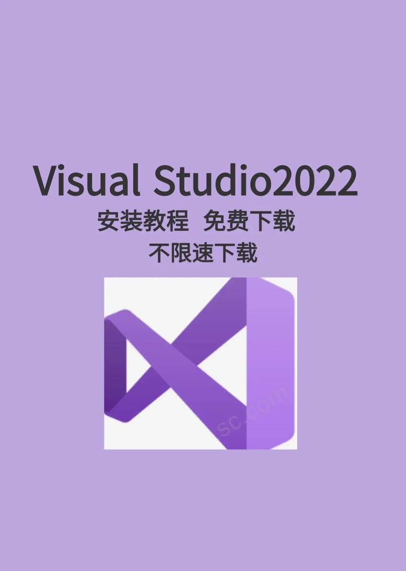 visualc60手机版官方