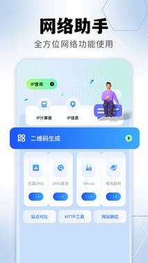 金砖弱网5.0最新版发布版游戏截图