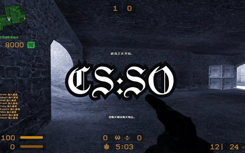 cs起源链接