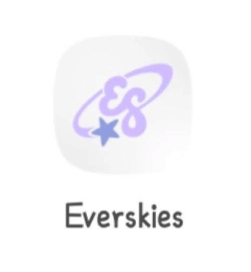everskies官方版