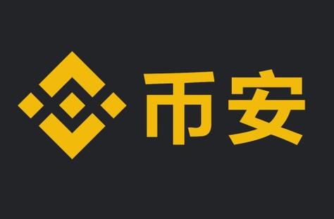 币用app最新版本