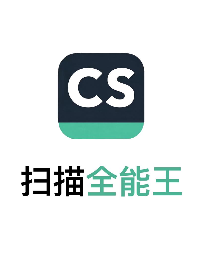 全能王app免费安装最新版本更新内容