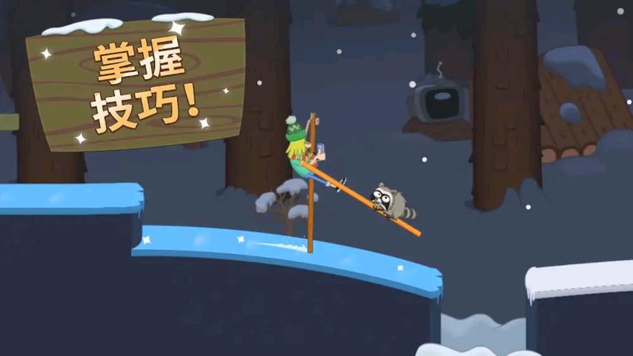 wowwalkmaster安卓版最新版本更新内容前瞻版游戏截图