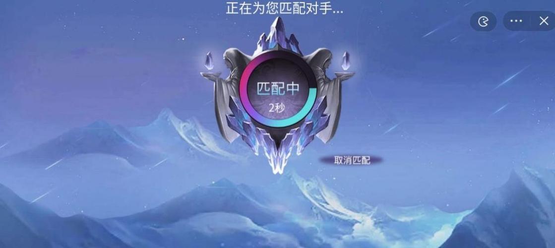 王者峡谷5v5内置菜单最新版本更新内容黑色版免墙版游戏截图