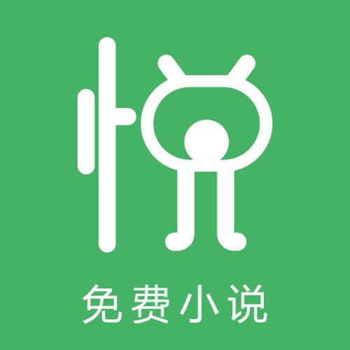 微趣txt免费阅读小说缩略图