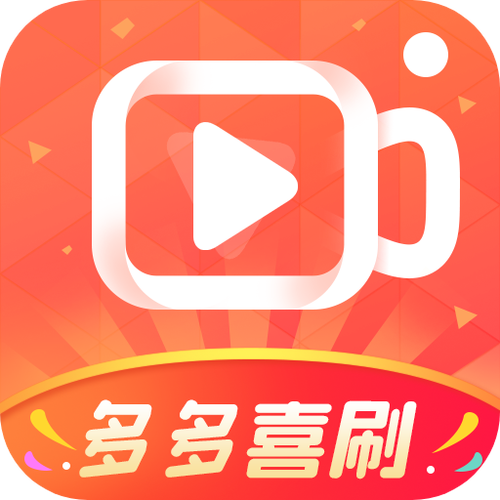 乐看多多红包版安装