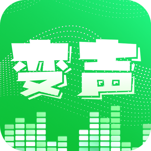 XA变声器安卓版官方