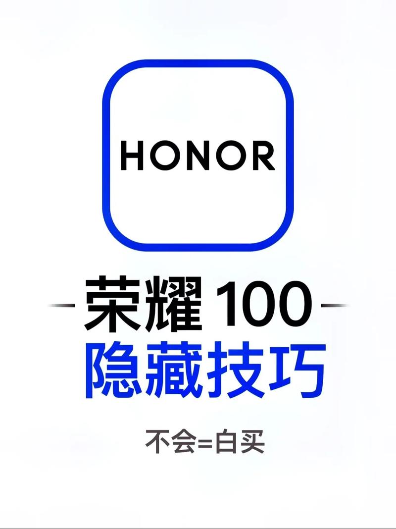 58dydh.com荣耀助手辅助