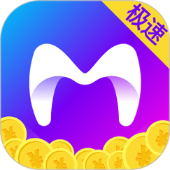 米读极速版v1.85.0