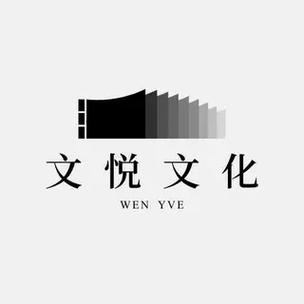 文悦小说游戏截图
