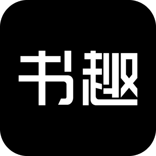 笔趣书阁无广告纯净版缩略图