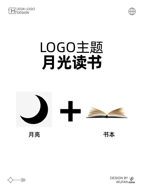 月亮看书游戏截图