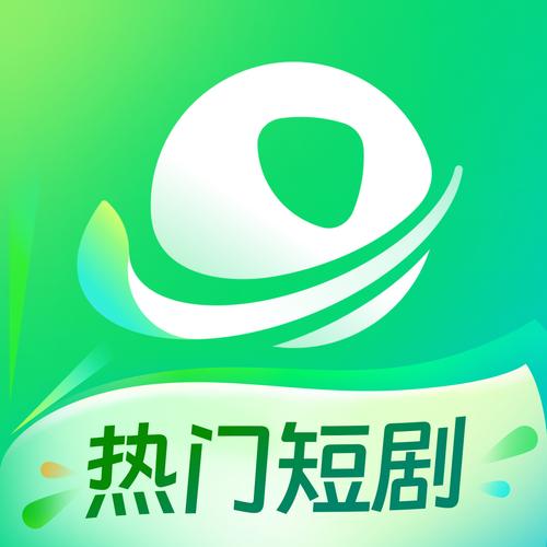 好看短剧无死亡游戏截图