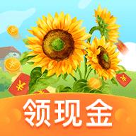 赚钱小花园给力版游戏截图