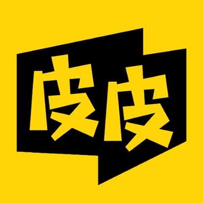 皮皮漫画社免费版