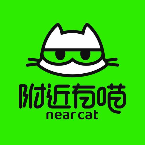 养喵赚