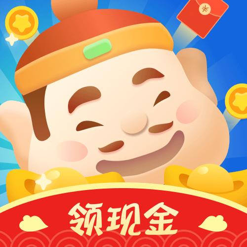 成语大富豪正版攻略游戏截图