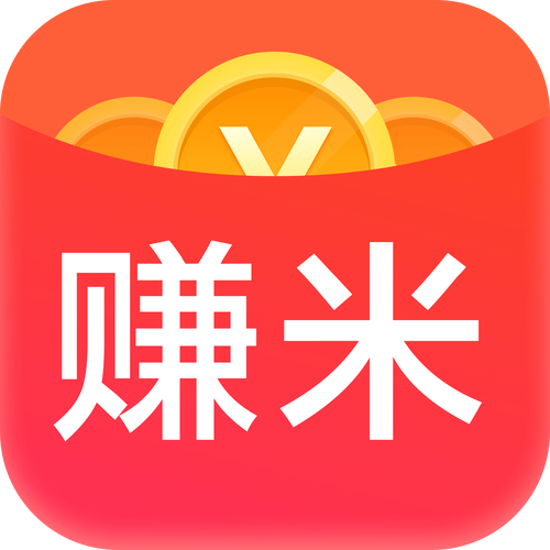 米赚红包版v1.0无限时间版游戏截图