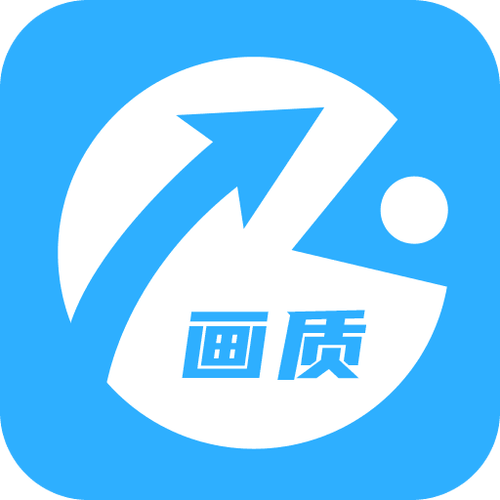 超广角大师免费