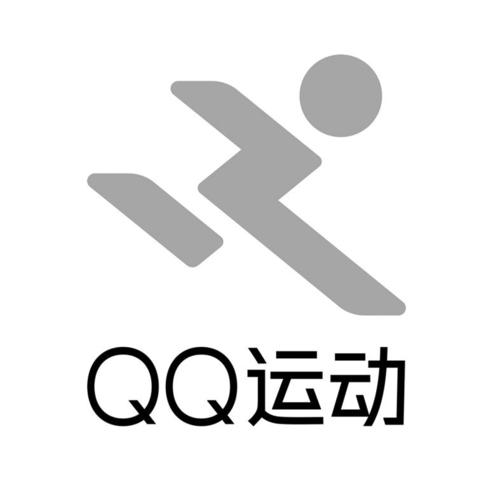 QQ运动刷步数软件