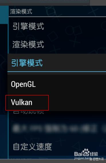 Vulkan版本1.0.3