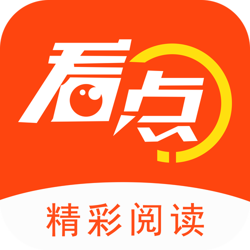 阅看点赚钱v1.0安装版游戏截图