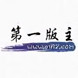 第一版主小说app最新版游戏截图