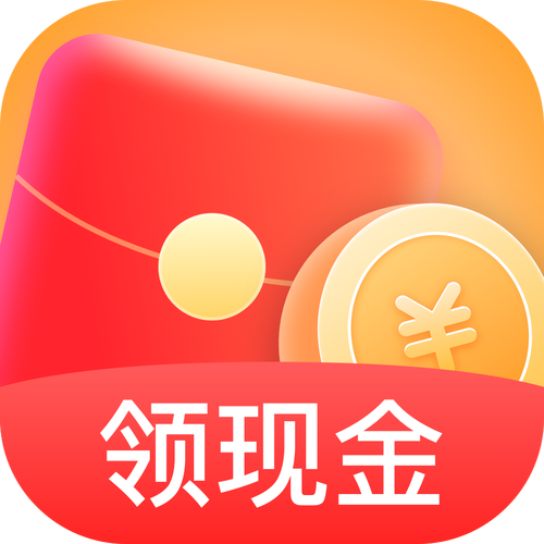 红包刷刷刷赚钱appv1.0.3正版游戏截图
