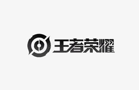 王者荣耀修改器2022无限金币修改版游戏截图