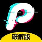 芙蓉短视频3.6.0app红包正版游戏截图
