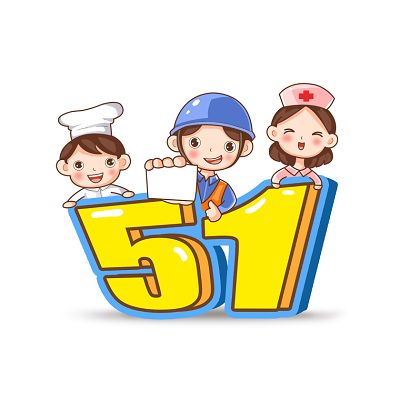 五一动漫正版游戏截图
