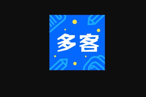 多帮客appv3.41.05缩略图