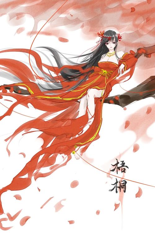 梧桐漫画手机版国语版游戏截图