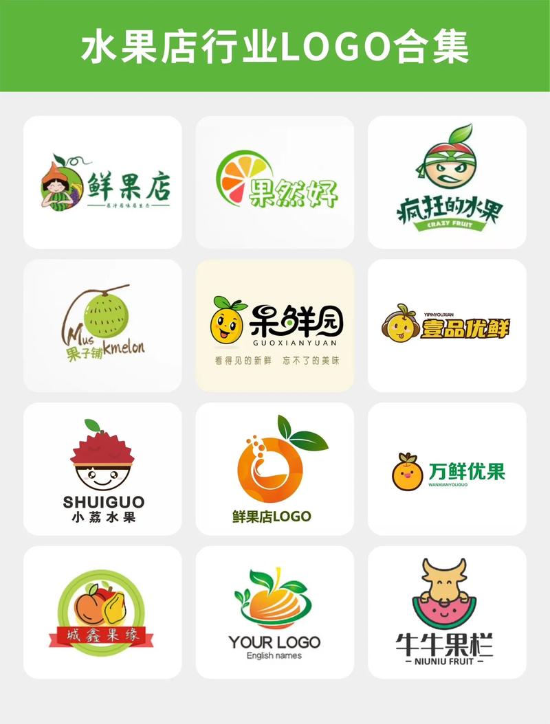开心水果店红包版