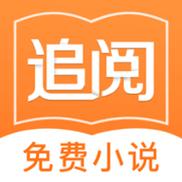 闪爵小说网游戏截图