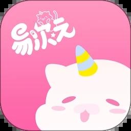 易次元漫画无限次元币版缩略图