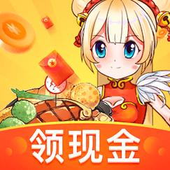 开心餐厅红包版正版贺岁版游戏截图