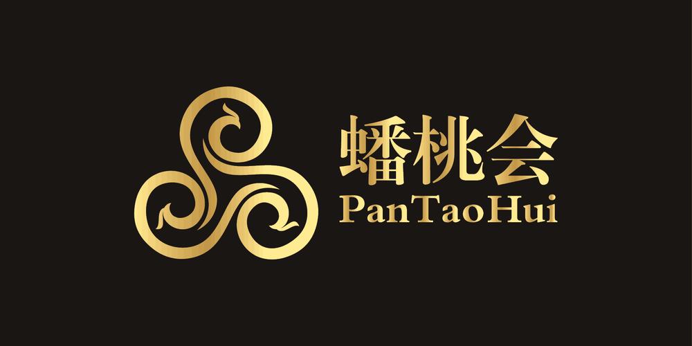 蟠桃短视频红包版v1.0.0pc端游戏截图
