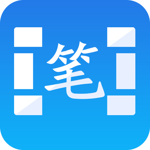 笔趣阁app(蓝色版)无广告旧版缩略图